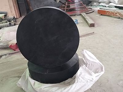 肃州区GJZ板式橡胶支座的主要功能工作原理